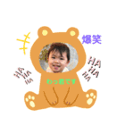 わっ君スタンプ（個別スタンプ：7）