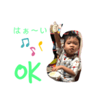 わっ君スタンプ（個別スタンプ：8）