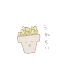 うえきばちくん（個別スタンプ：3）