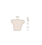 うえきばちくん（個別スタンプ：5）