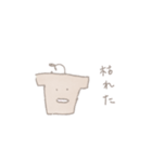 うえきばちくん（個別スタンプ：7）