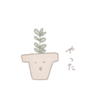 うえきばちくん（個別スタンプ：9）