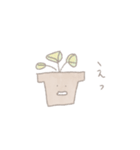 うえきばちくん（個別スタンプ：11）