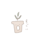 うえきばちくん（個別スタンプ：12）