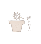 うえきばちくん（個別スタンプ：14）