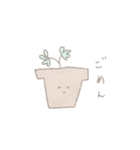 うえきばちくん（個別スタンプ：15）