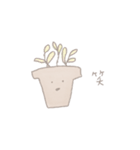 うえきばちくん（個別スタンプ：19）