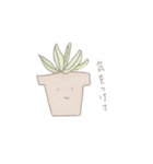 うえきばちくん（個別スタンプ：21）