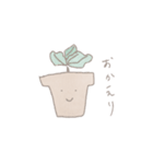 うえきばちくん（個別スタンプ：23）