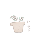 うえきばちくん（個別スタンプ：35）