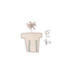 うえきばちくん（個別スタンプ：36）