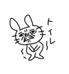 きもかわなうさぎ（個別スタンプ：5）