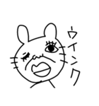 きもかわなうさぎ（個別スタンプ：21）