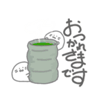 ご近所あざらし ー無難編 with Englishー（個別スタンプ：16）