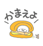 ご近所あざらし ー無難編 with Englishー（個別スタンプ：39）