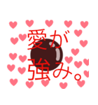 タピオカマンの日常（個別スタンプ：3）