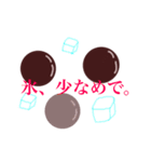 タピオカマンの日常（個別スタンプ：10）