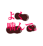 タピオカマンの日常（個別スタンプ：11）