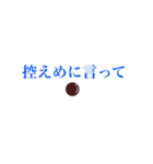 タピオカマンの日常（個別スタンプ：15）