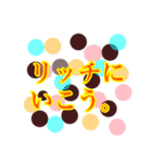 タピオカマンの日常（個別スタンプ：21）