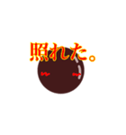 タピオカマンの日常（個別スタンプ：23）