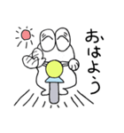 楽しいバイク乗り（個別スタンプ：1）