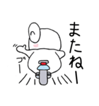 楽しいバイク乗り（個別スタンプ：2）
