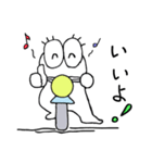 楽しいバイク乗り（個別スタンプ：4）