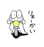 楽しいバイク乗り（個別スタンプ：5）