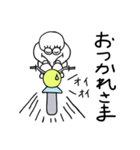 楽しいバイク乗り（個別スタンプ：9）