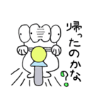 楽しいバイク乗り（個別スタンプ：16）