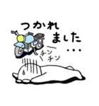 楽しいバイク乗り（個別スタンプ：17）