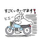 楽しいバイク乗り（個別スタンプ：23）
