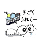 楽しいバイク乗り（個別スタンプ：24）