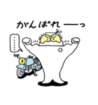 楽しいバイク乗り（個別スタンプ：28）