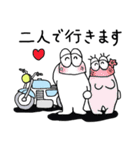 楽しいバイク乗り（個別スタンプ：30）