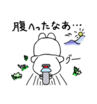 楽しいバイク乗り（個別スタンプ：32）