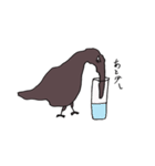 からすの様子（個別スタンプ：2）