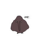 からすの様子（個別スタンプ：3）