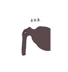 からすの様子（個別スタンプ：20）