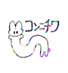 愛、虚無、うさぎ（個別スタンプ：2）
