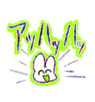 愛、虚無、うさぎ（個別スタンプ：12）