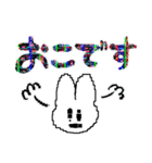 愛、虚無、うさぎ（個別スタンプ：15）