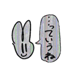 愛、虚無、うさぎ（個別スタンプ：27）