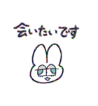 愛、虚無、うさぎ（個別スタンプ：28）