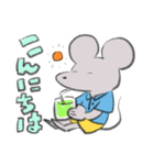 たのしいねずみ（個別スタンプ：2）