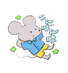 たのしいねずみ（個別スタンプ：4）
