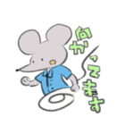 たのしいねずみ（個別スタンプ：5）