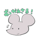 たのしいねずみ（個別スタンプ：7）