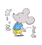 たのしいねずみ（個別スタンプ：11）